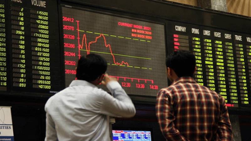 پاکستان اسٹاک ایکسچینج: 100 انڈیکس نے 1,11,000 پوائنٹس کی حد عبور کر لی