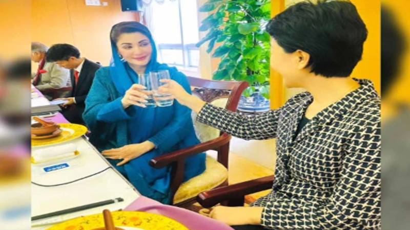 وزیراعلیٰ پنجاب مریم نواز کے اعزاز میں بیجنگ میں کیمونسٹ پارٹی آف چائنہ کی جانب سے خصوصی ظہرانہ دیا گیا۔