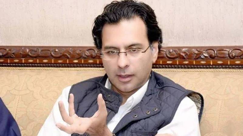چوہدری مونس الہٰی کو دوہرے قتل کے مقدمے میں اشتہاری قرار دیا گیا