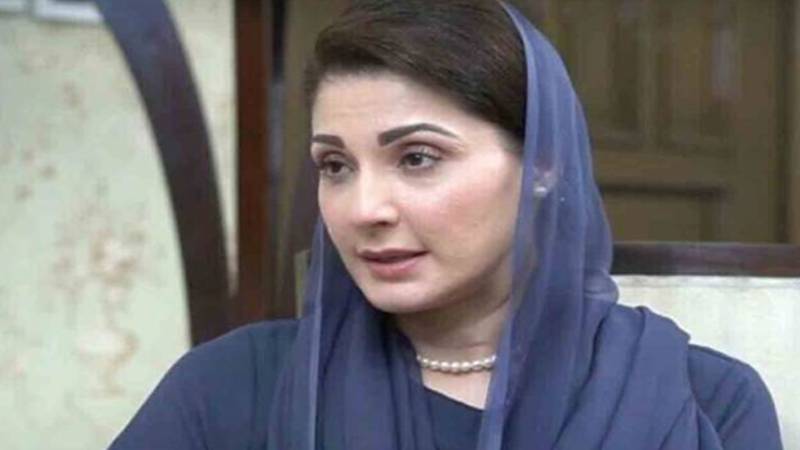 حکومت پنجاب شنگھائی کے حکام کے ساتھ آئی ٹی سیکٹر کو فروغ دینے کے لیے تیار ہے:مریم نواز