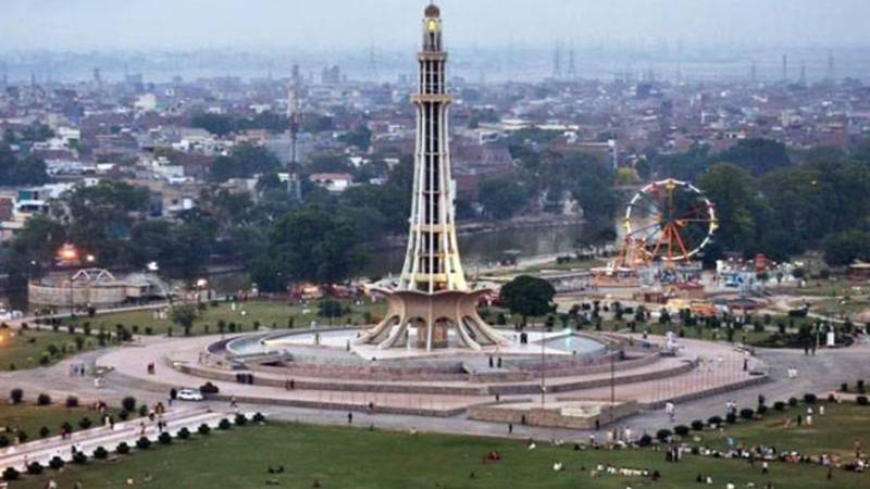 لاہور میں فضائی آلودگی کی صورتحال میں کمی