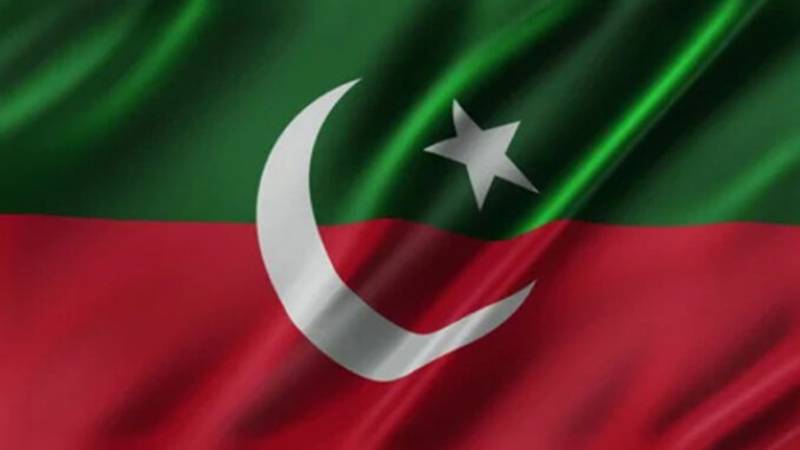 پی ٹی آئی مذاکرات پر آمادہ، پیشگی مطالبات سے دستبردار
