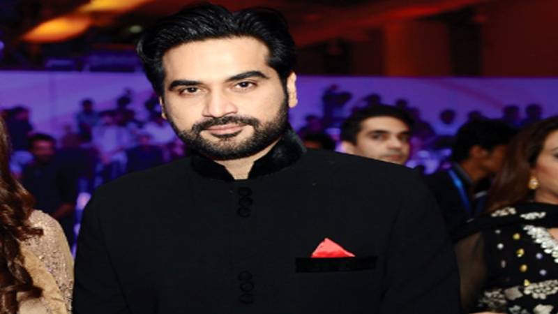ہمایوں سعید کا 