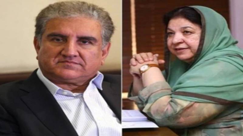 تھانہ شادمان جلاؤ گھیراؤ کیس: شاہ محمود قریشی اور یاسمین راشد پر فرد جرم عائد