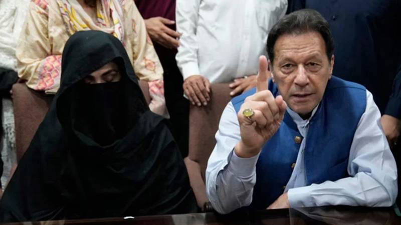 توشہ خانہ کیس 2: پی ٹی آئی کے بانی اور بشریٰ بی بی پر فرد جرم عائد