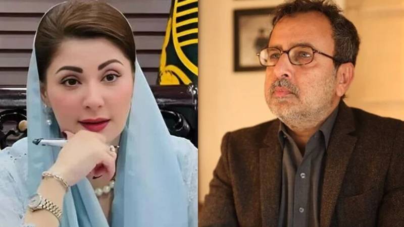 وفاقی وزیر پاور اویس لغاری کا وزیراعلیٰ پنجاب مریم نواز کو بجلی بقایاجات کے حوالے سے خط