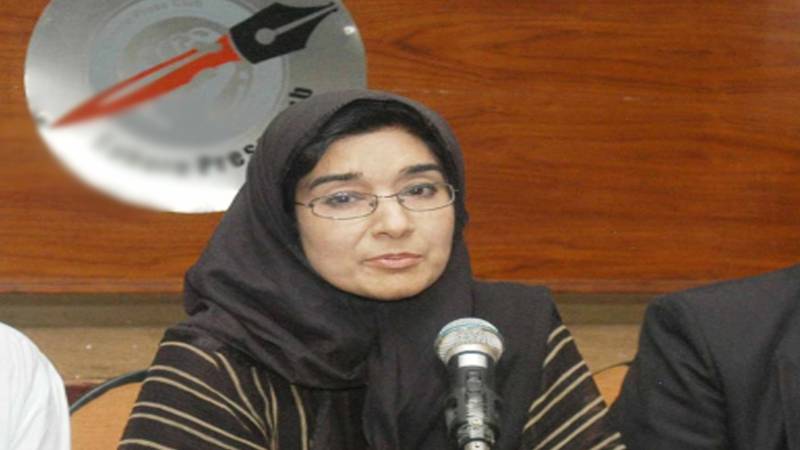 عافیہ صدیقی کیس: فوزیہ صدیقی کے خطوط واپس لینے کی ہدایت، وزارت خارجہ کو پاسپورٹ واپس کرنے کا حکم