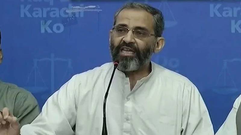  ایم کیو ایم کو 7 ارب روپے دیے گئے، کے الیکٹرک پر بھی سخت تنقید:منعم ظفر 