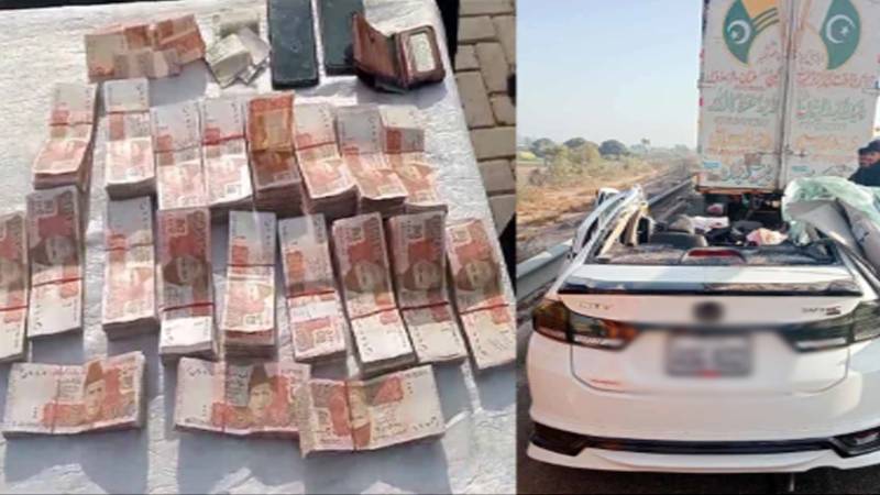 موٹر وے حادثے میں جاں بحق افراد کی گاڑی سے ملے ایک کروڑ روپے لواحقین کے حوالے