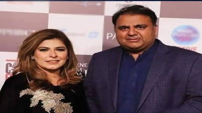 فواد چوہدری کی سیاست عمران خان کے ساتھ ہے:حبا چوہدری
