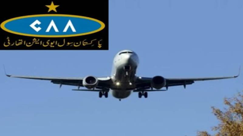 سی اے اے اور ایف اے اے کے درمیان فلائٹ آپریشن دوبارہ شروع کرنے کا معاہدہ