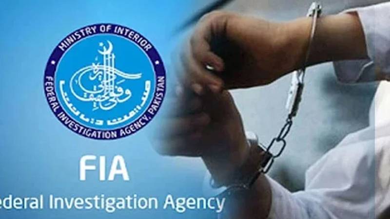 ایف آئی اے نے ریاستی اداروں کے خلاف پراپیگنڈے میں ملوث ملزم کو گرفتار کر لیا۔