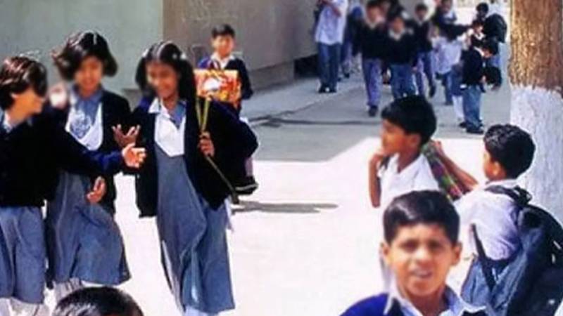 بلوچستان میں موسم سرما کی تعطیلات: طلبا کے لیے اڑھائی ماہ کی چھٹیاں، نوٹیفکیشن جاری
