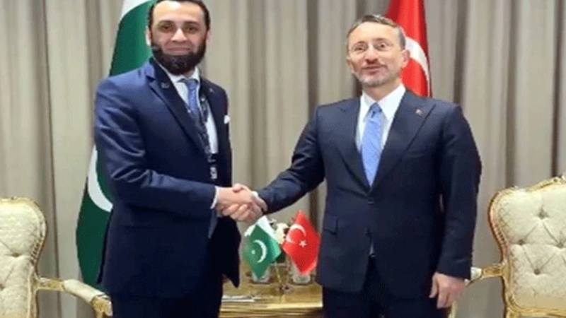پاکستان اور ترکیہ کے درمیان میڈیا تعاون، 