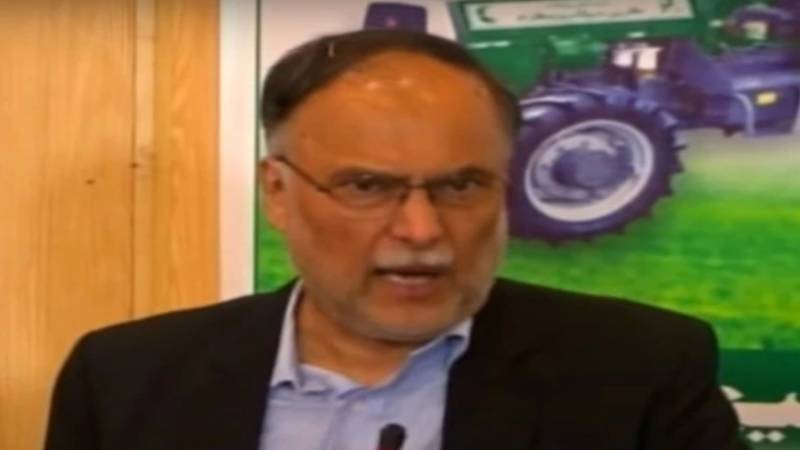 عمران خان مجھے چور کہتا تھا اور آج اڈیالہ جیل میں نشان عبرت بنا بیٹھا ہے، احسن اقبال