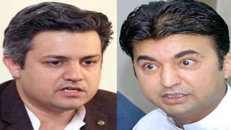 9 مئی کیس: مراد سعید، حماد اظہر سمیت پی ٹی آئی کے 8 رہنما اشتہاری قرار
