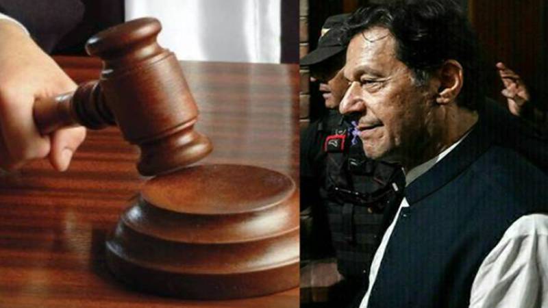 بانی پی ٹی آئی کیخلاف بیانات کی نشریات رکوانے کی درخواست پر سماعت غیر معینہ مدت کے لیے ملتوی