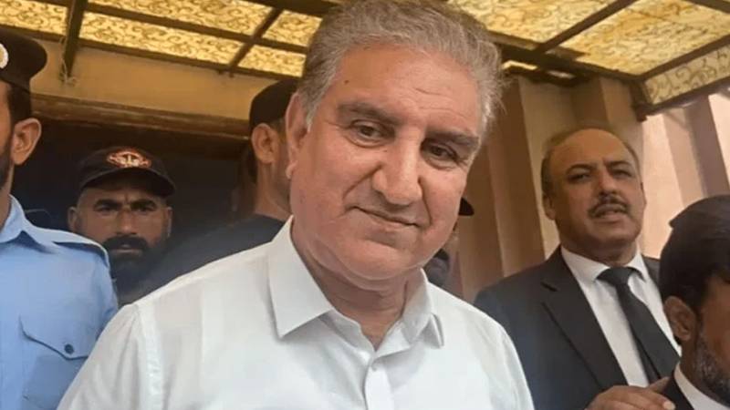 جی ایچ کیو حملہ کیس: شاہ محمود قریشی پر فردِ جرم عائد نہ ہونے کی وجہ