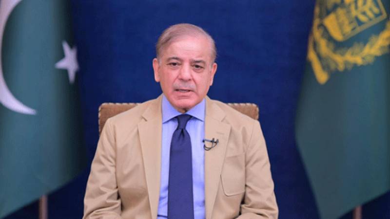 وزیراعظم شہباز شریف نے امن و امان کی صورتحال پر اہم اجلاس طلب کرلیا۔