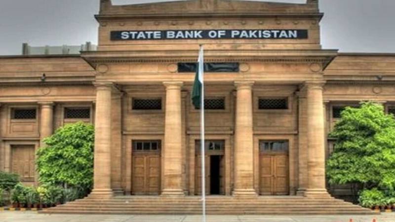 اسٹیٹ بینک نے شرح سود میں 2 فیصد کمی کر دی، 13 فیصد کر دیا۔