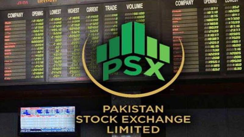 پاکستان اسٹاک ایکسچینج میں تیزی، 100 انڈیکس 1 لاکھ 17 ہزار عبور کر گیا، ڈالر کی قیمت میں کمی۔