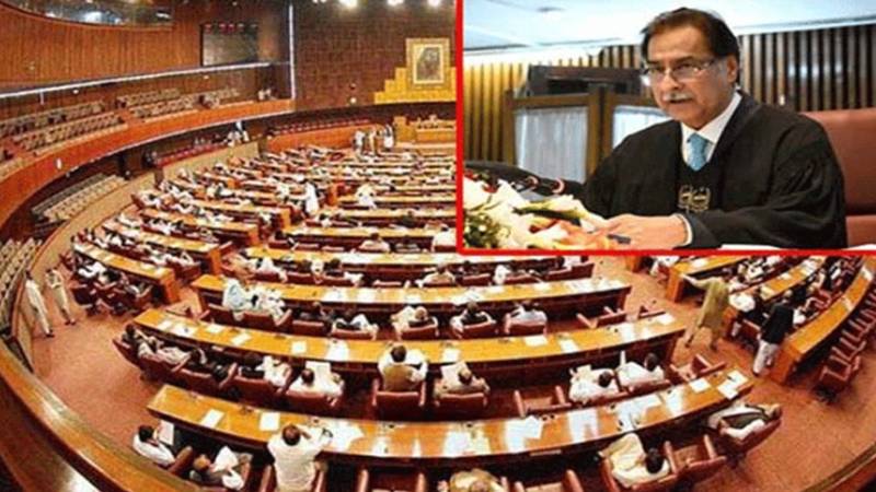 سول سرونٹس کی ملازمت کے تحفظ کا بل 2024 قومی اسمبلی میں پیش