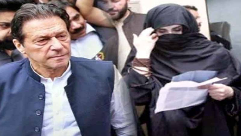 اڈیالہ جیل میں 190 ملین پاونڈ ریفرنس کی سماعت، حتمی دلائل جاری