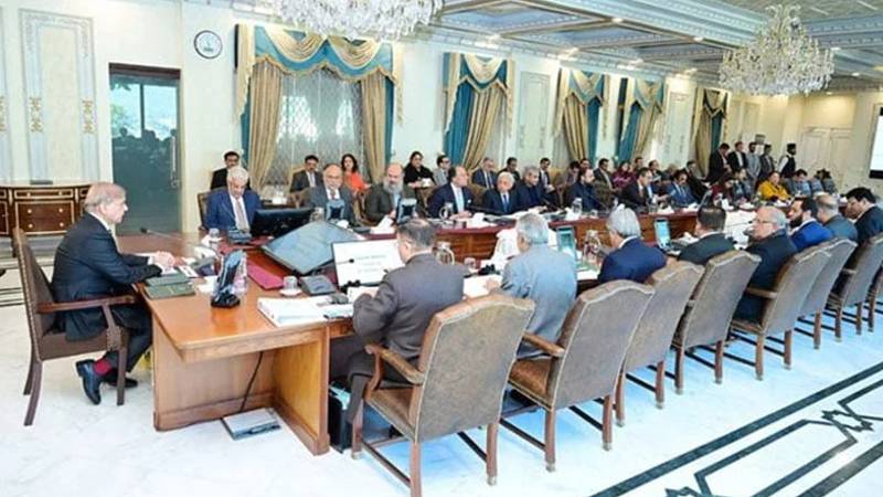 اسٹیٹ بینک میں اعلیٰ تعیناتیوں کیلئے دہری شہریت کی شرط ختم کرنے پر کابینہ ارکان کی مخالفت