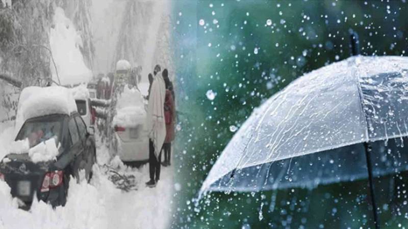 ملک بھر میں سردی کی شدت، لاہور اور کراچی فضائی آلودگی کی زد میں