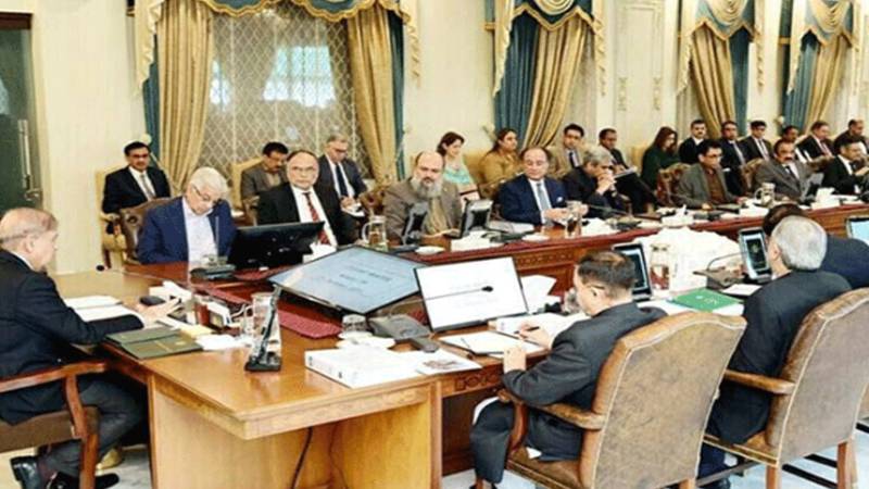 کابینہ نے ضابطہ فوجداری میں ترامیم کی منظوری دے دی، ٹرائل کورٹ کو ایک سال میں فیصلہ سنانے کا پابند بنایا گیا