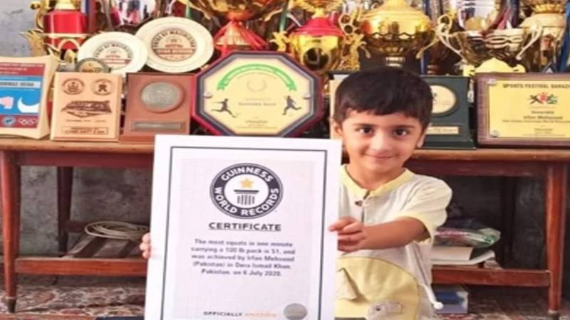 پاکستان کے کم عمر مارشل آرٹسٹ سفیان محسود نے بھارت کا ایک اور گینیز ورلڈ ریکارڈ توڑ ڈالا ہے۔