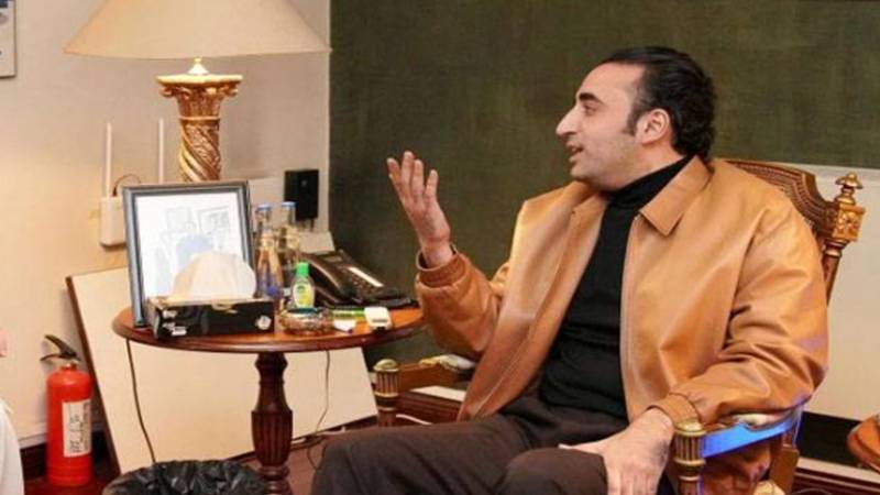 بلاول بھٹو سے پیپلزپارٹی رہنماؤں کی ملاقات، عوامی مسائل پر تبادلہ خیال