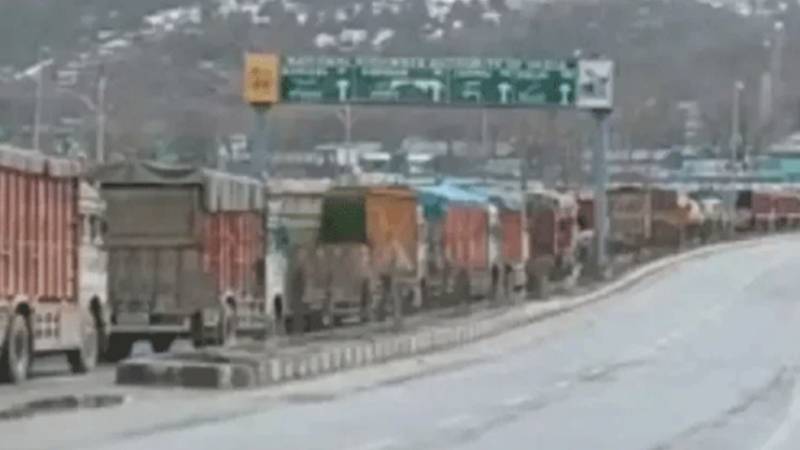 پاراچنار: 70 دن سے راستے بند، شہری خوراک و علاج کی کمی کا شکار