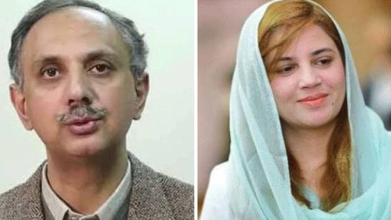 گوجرانوالہ عدالت نے عمر ایوب اور زرتاج گل کی عبوری ضمانتوں میں 17 جنوری تک توسیع کر دی