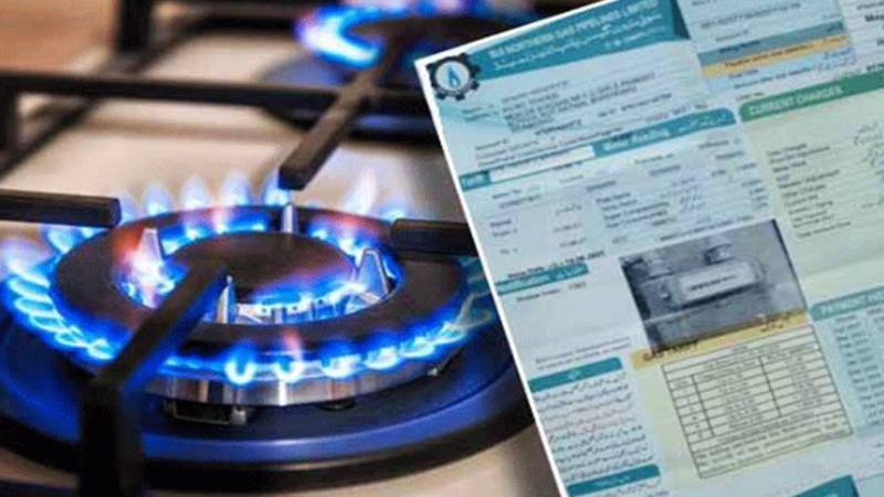 حکومت کا گیس کی قیمتوں میں اضافے کا فیصلہ، بلوں میں اضافہ