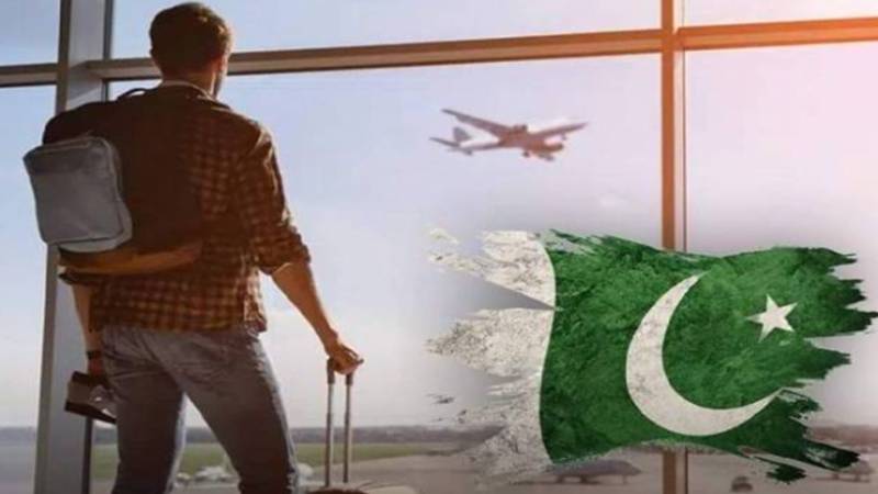 یورپی یونین کی رپورٹ: پاکستانی پناہ گزینوں کی درخواستوں کا جائزہ