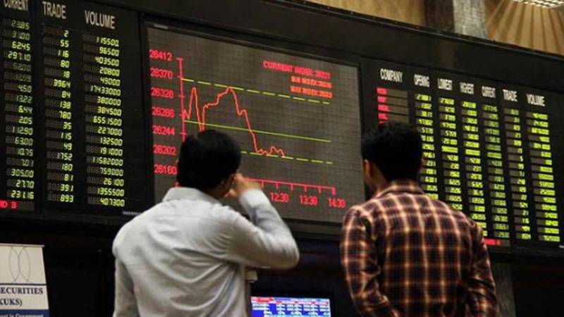 پاکستان اسٹاک ایکسچینج میں کاروبار کا مثبت آغاز، ڈالر کی قیمت میں کمی