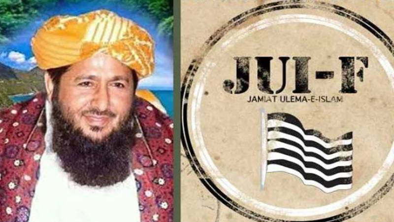 جے یو آئی رہنما خالد محمود سومرو قتل کیس: 6 ملزمان کو عمر قید اور جرمانے کی سزا