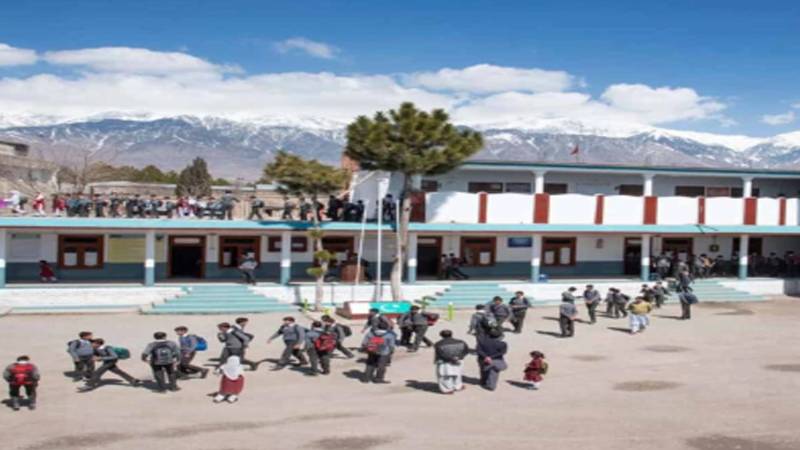 پاراچنار میں راستوں کی بندش کے باعث تعلیمی ادارے بند، امن کی بحالی کے لیے جرگے کا فیصلہ متوقع