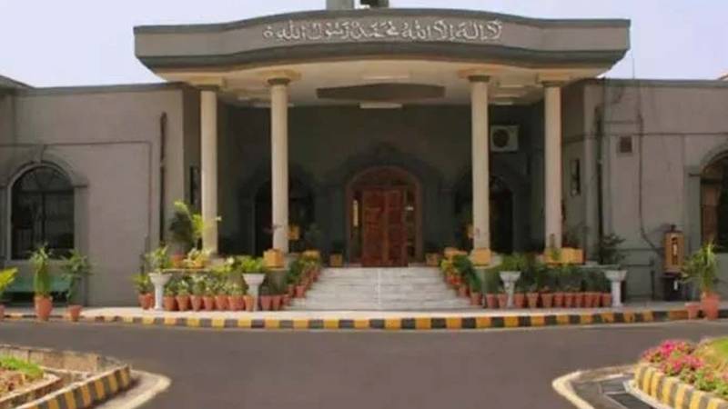 اسلام آباد ہائی کورٹ نے این اے 48 کی الیکشن ٹریبونل کارروائی روکنے کا حکم دے دیا