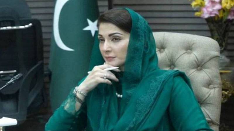 وزیراعلیٰ مریم نواز کا اجلاس؛ اہم ترقیاتی احکامات جاری
