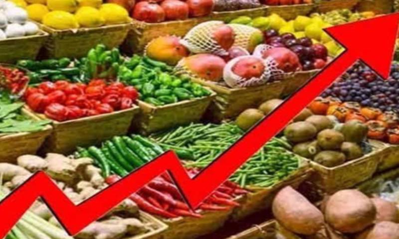 مہنگائی کی شرح میں 0.38 فیصد اضافہ، 4.64 فیصد تک پہنچ گئی