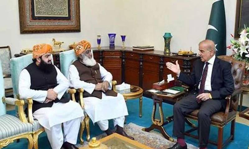 وزیراعظم شہباز شریف اور مولانا فضل الرحمان کی ملاقات، مدارس رجسٹریشن پر مثبت پیشرفت