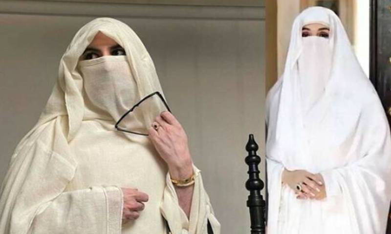 بشریٰ بی بی کی 26 نومبر کے 32 مقدمات میں عبوری ضمانت منظور