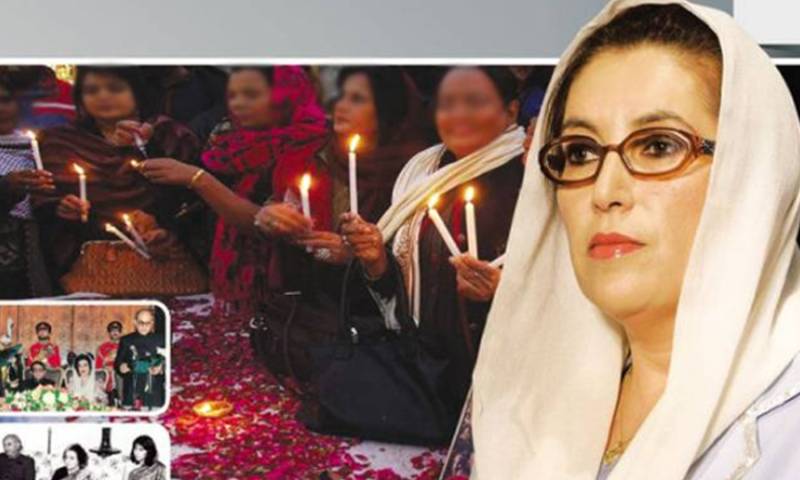 بینظیر بھٹو شہید کی 17 ویں برسی کی تیاریاں آخری مراحل میں