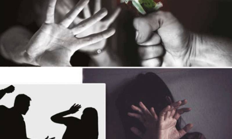 رواں سال غیرت کے نام، گھریلو تشدد اور دیگر وجوہات سے 962 خواتین قتل