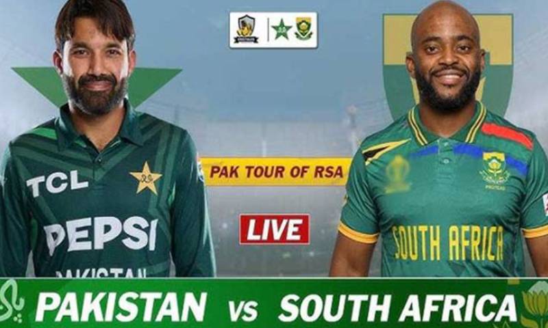 پاکستان اور جنوبی افریقہ کے درمیان آخری ون ڈے کل کھیلا جائے گا
