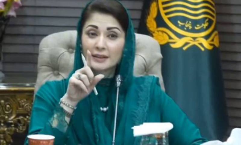 وزیر اعلیٰ مریم نواز کا سکلز ڈویلپمنٹ سیکٹر کی ترویج کے لیے اہم اقدام
