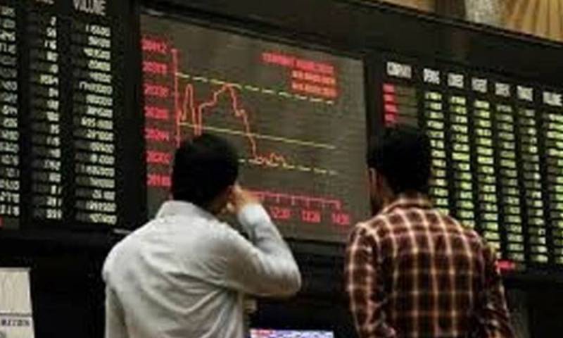 پاکستان اسٹاک مارکیٹ: ایک لاکھ 11 ہزار پوائنٹس کی حد دوبارہ بحال
