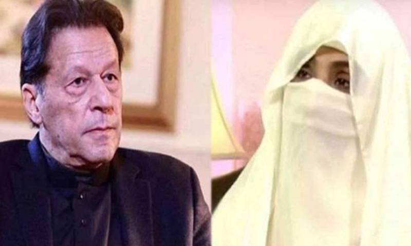 عمران خان اور بشریٰ بی بی کے خلاف 190 ملین پاؤنڈز ریفرنس کا فیصلہ مؤخر